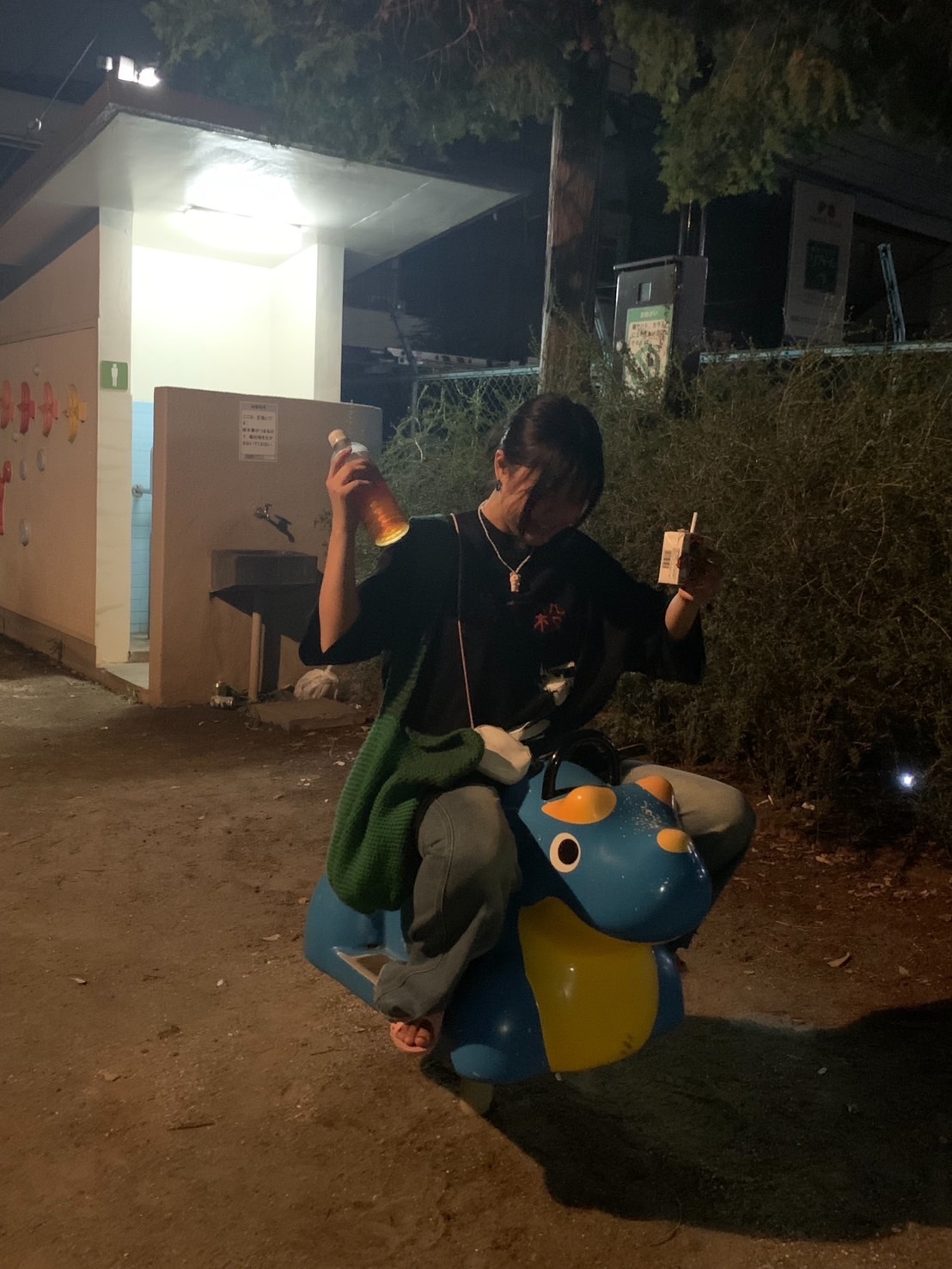 オニザワマシロチャンネル
